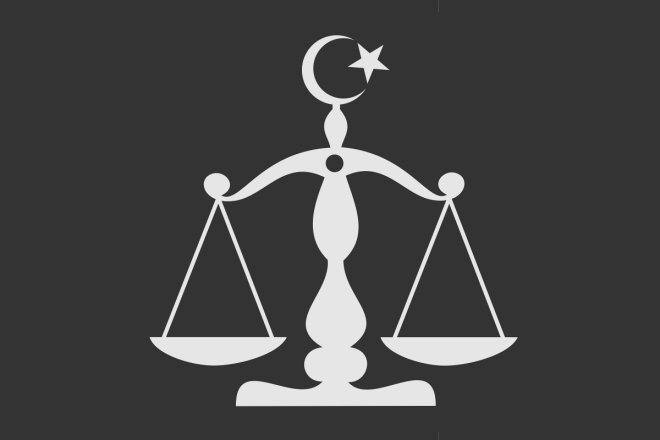 Federal Bill to Ban Sharia Law Sparks Heated Debate! — Sharia law ban 2025, federal legislation against Sharia, Congress bill on Sharia law