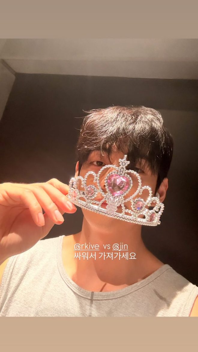 Fierce Showdown: @/rkive vs @/jin - Who Will Prevail? —  @/rkive vs @/jin comparison, 2025 social media strategies, influencer marketing showdown