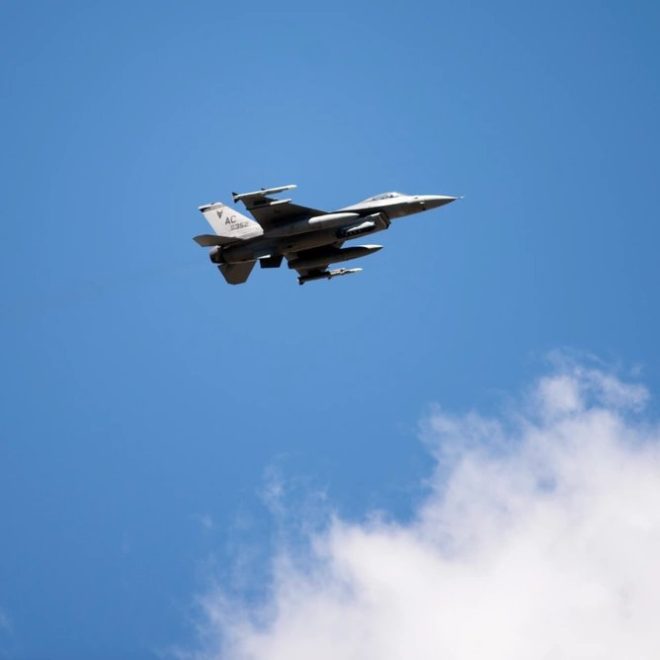 Fighter Jets Intercept Mystery Plane Over Trump's Estate! —  NORAD fighter jet intercept news, Trump Bedminster airspace violation, illegal aircraft interception 2025