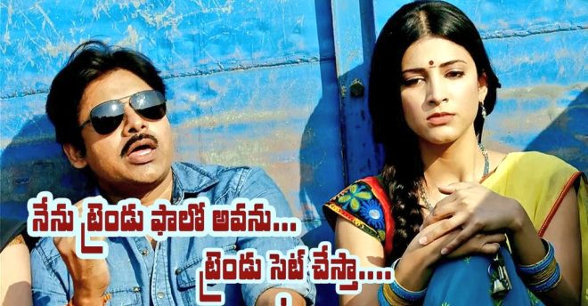 "First Time in Indian Cinema: Telugu Yuvatha Sparks Japan!" —  Indian cinema breakthrough 2025, Telugu film industry innovation, trending hashtags in India