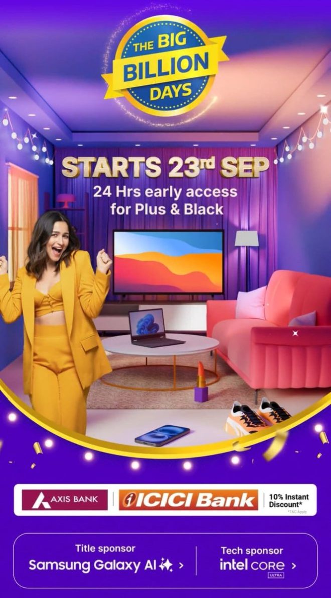 Flipkart's Big Billion Days 2025: Shocking Deals Await! — Flipkart Sale 2025, Big Billion Days Discounts, Online Shopping Fest 2025