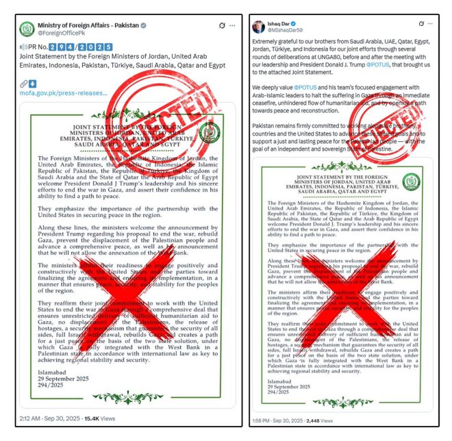 "Foreign Ministers Unite: No Compromise on Palestinian Sovereignty and East Jerusalem as Capital!" —  Palestinian sovereignty declaration, Middle East peace initiative, Jerusalem capital resolution