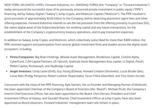 Forward Industries Shocks Market with $1.65B Cash Surge! — cryptocurrency investment news, blockchain funding strategies, digital asset treasury management
