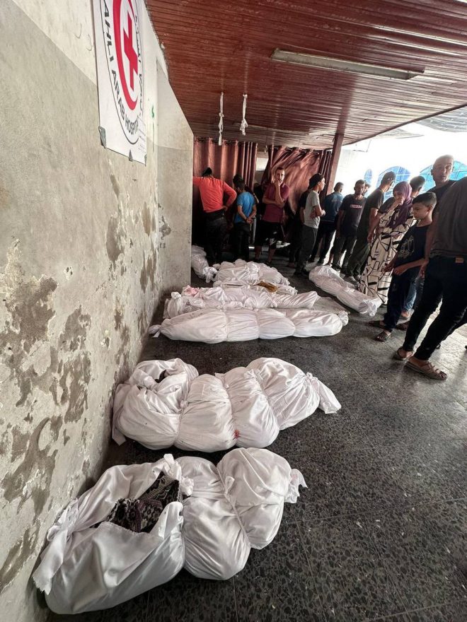 Gaza's Morning: Escalating Airstrikes Spark Global Outrage! —  Gaza conflict updates, Israeli airstrikes news, humanitarian crisis in Gaza 2025