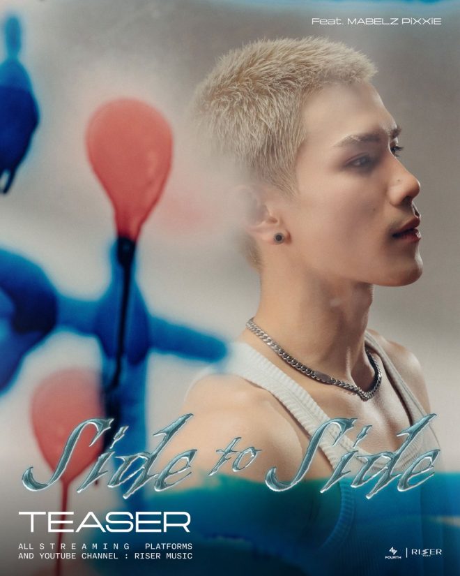 Get Ready for a Musical Journey: Side To Side Awaits! — Side To Side music video, MABELZ PiXXiE release date, FOURTH new single