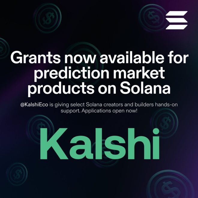 Grants Unleashed: Are Prediction Markets the Future? —  prediction market funding opportunities, blockchain project grants 2025, Solana developer incentives