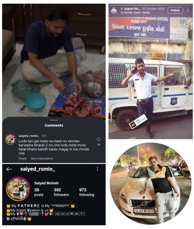 "Gujarat Traffic Police Officer Saiyed Mohsin Linked to Controversial Scandal: Shocking Details Revealed!" —  Saiyed Mohsin traffic officer, Gujarat Traffic Police, road safety expert