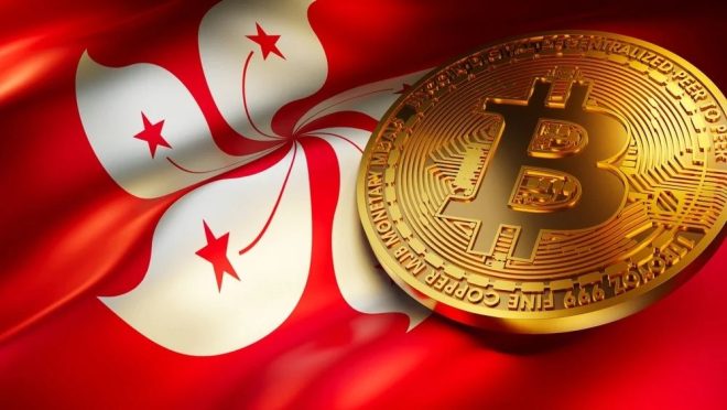 Hong Kong's Bold Move: Banks to Embrace Bitcoin? —  Bitcoin regulations, Hong Kong banking reforms, crypto investment strategies