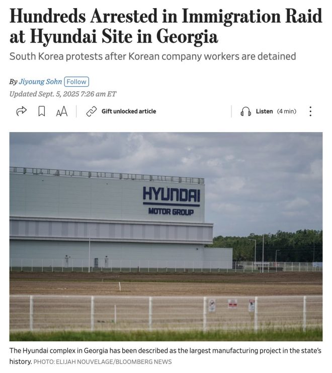 Hyundai's $8B Georgia Factory: Investment or Imprisonment? —  How absurd is this, Hyundai factory controversy, ICE immigration policy 2025