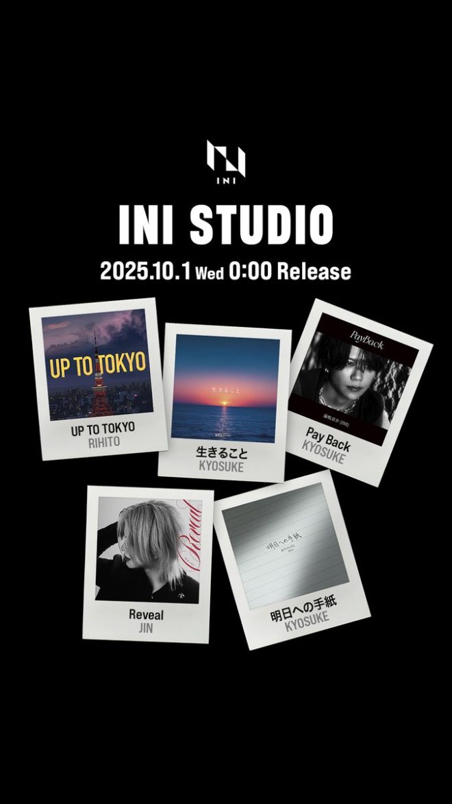 INI STUDIO Drops 5 New Digital Releases! RIHITO, KYOSUKE, and JIN Deliver Explosive Tracks - Fans Divided #INI #Controversy —  Digital music release, Japanese artists, Music production