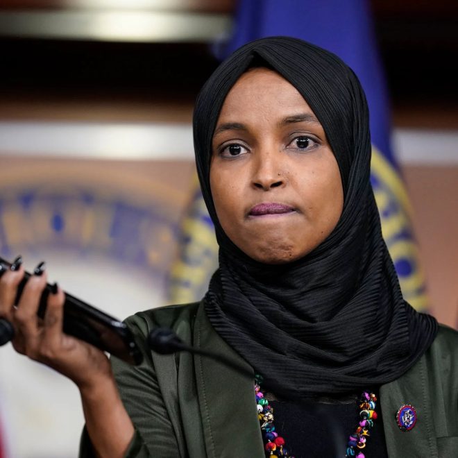 Ilhan Omar's Shocking Claims: Death Threats or Drama? —  Ilhan Omar security concerns, death threats political figures, Capitol Police protection 2025
