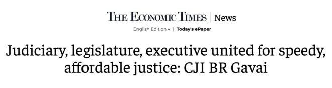 India's Justice System in Crisis: 53.4M Cases Pending! —  court case backlog, judicial vacancies in India, legal system accessibility 2025