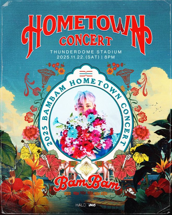 Is BamBam's 2025 Bangkok Concert a Cultural Revolution? — BamBam Bangkok Live Event, Thunderdome Concert 2025, BamBam Hometown Show