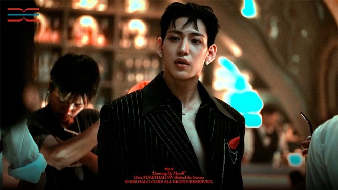 Is BamBam's New M/V Behind the Scenes a Hidden Message? —  BamBam music video insights, BamBam dance practice session, BamBam behind the scenes 2025