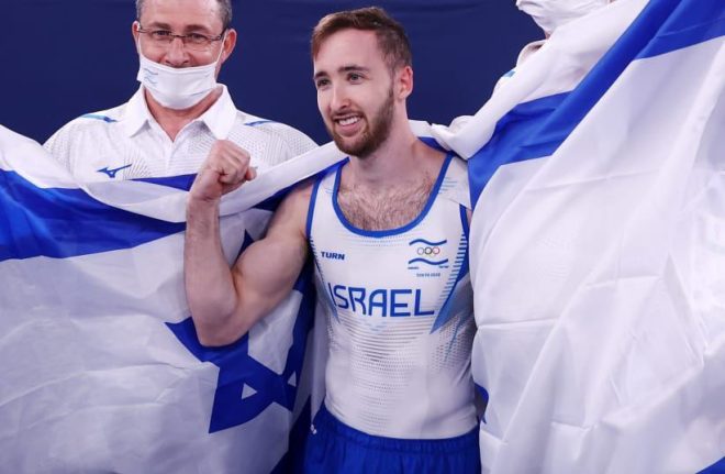 Is Dolgopyat's Gold a Sign of Israel's Olympic Dominance? — Israeli gymnastics achievements, Artyem Dolgopyat Olympic success, Israel Olympic medal history