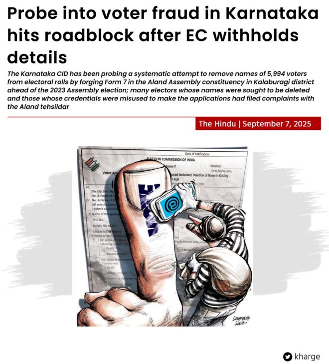 "Is ECI a BJP Puppet? Massive Voter Deletion Scandal Uncovered in Karnataka Ahead of Elections! #VoteChori" —
Voter suppression in Aland Constituency
Election fraud allegations in Karnataka
ECI controversy in BJP's favor