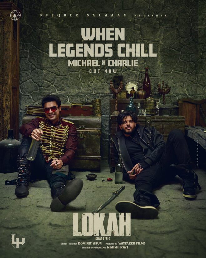Is Lokah Chapter 2 the Future of Storytelling? —  Mythical Adventures, New Cinematic Journeys, Tovino Thomas Movies 2025
