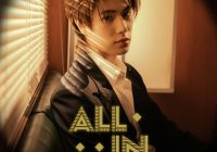 Is PHUWIN's "All In" the Most Controversial Release Yet? —  music video release 2025, Thai pop music hits, new music by PHUWIN