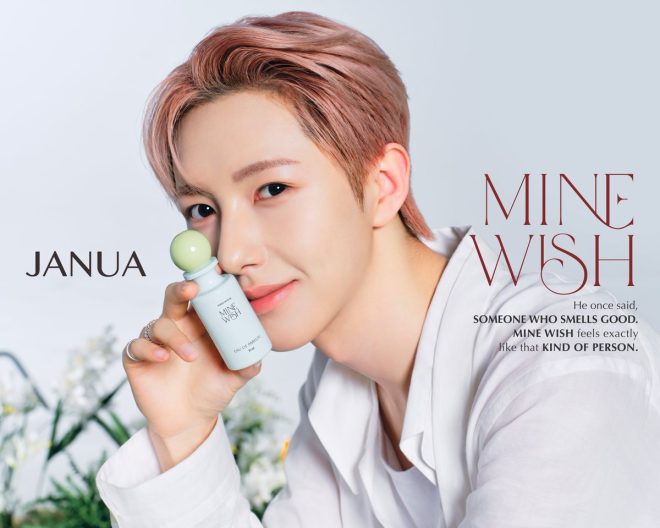 Is Renjun’s New Fragrance the Key to Attracting Love? 💞 —  "playful fragrance for fun-loving individuals, unique perfumes for vibrant personalities, signature scents that evoke joy"