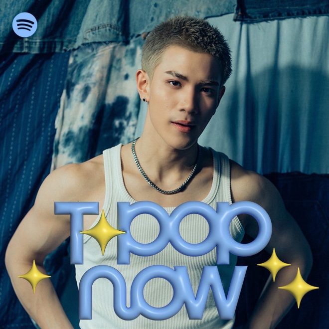 Is T-POP Ready for the Bold Sound of Side To Side? —  T-POP music hits, Fourth Mabelz PiXXiE collaboration, Spotify curated playlists