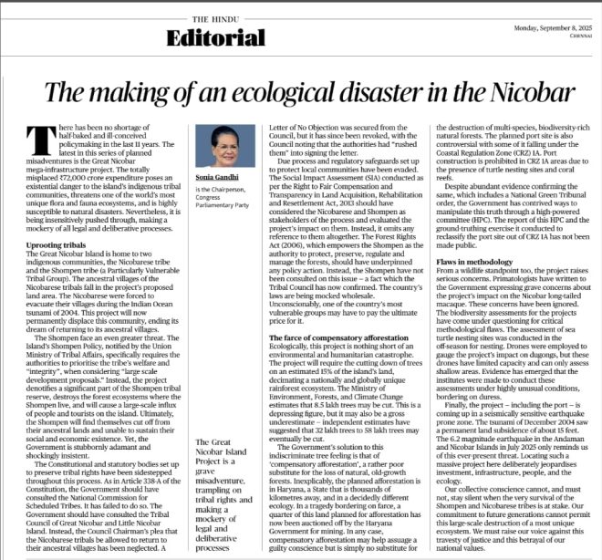 Is The Great Nicobar Project an Unjust Land Grab? — tribal rights violations, environmental justice India, indigenous people's struggles 2025