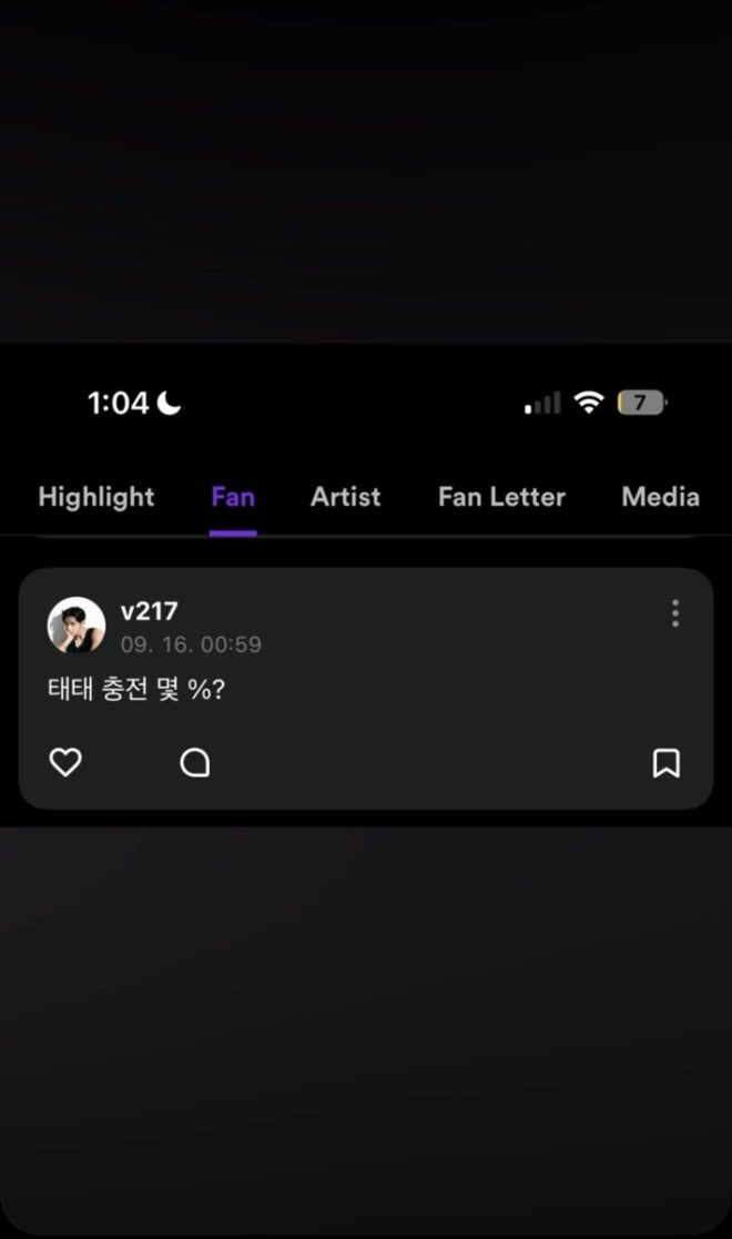 Is V’s Battery Life a Metaphor for His Mental State? —  BTS V Weverse interaction, Taehyung battery question, BTS 2025 fan moments