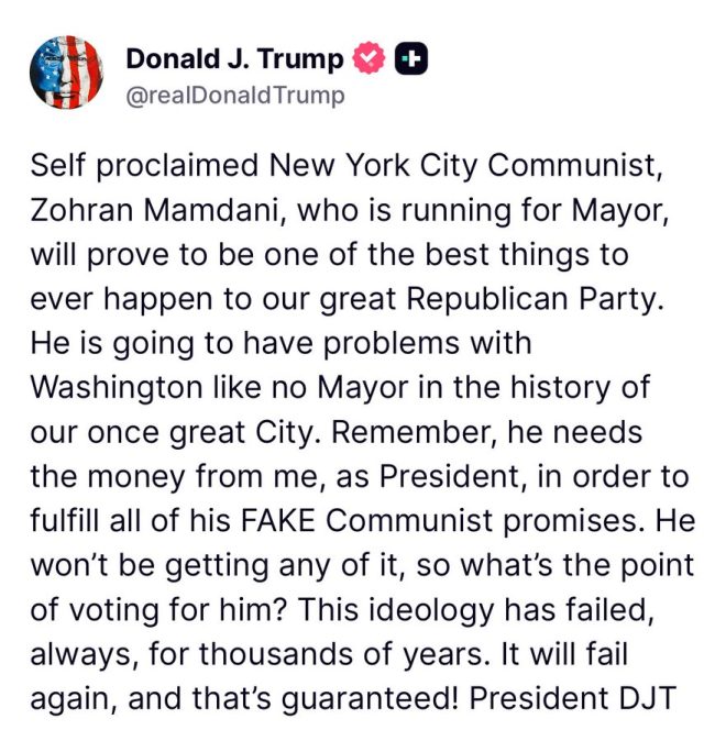 Is the GOP's Passive Stance Failing America? Trump Thinks So! —  Republican Party strategy 2025, political offense tactics, Trump-style campaigning