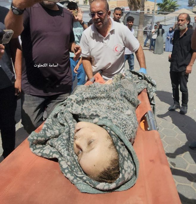 Israeli Army Strikes 'Safe Zone': Family of Civilians Killed! —  civilian casualties Gaza conflict, humanitarian crisis Deir al-Balah, Israeli airstrikes 2025