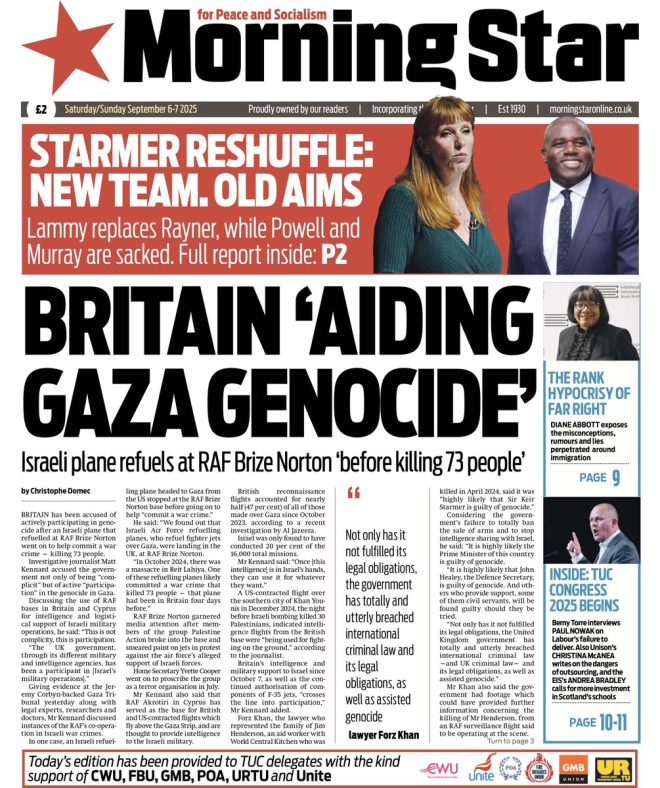 Israeli Plane's RAF Stop Sparks Genocide Accusations! — Israeli military operations 2025, RAF Brize Norton incidents, government complicity in conflict
