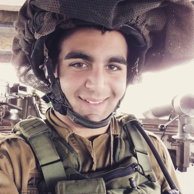 Israeli Soldier Arrested in Greece: Shocking Protest Clash! —  Israeli soldier protest incident, Greek police arrest news, Palestinian flag demonstration 2025
