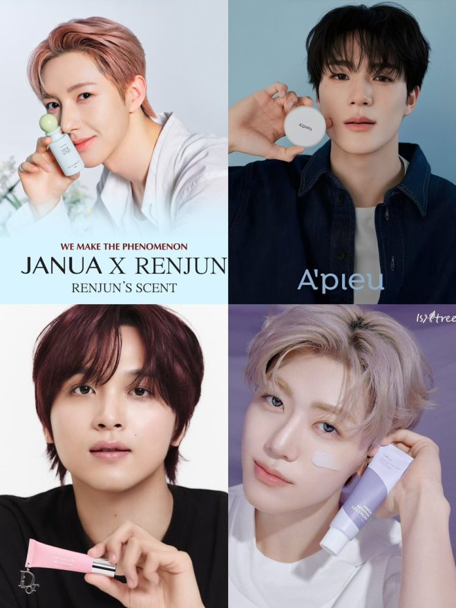 JANUAxRENJUN Sparks Outrage: What’s Behind the Hype?  
APIEUxJENO: The Collaboration Everyone’s Talking About!  
DIORBackstagexHAECHAN: Fashion’s Newest Scandal?  
ISNTREExJAEMIN: Trend or Trouble? Find Out Now!   —  00lineFashion2025, 00lineCollab2025, 00lineStyleIcons