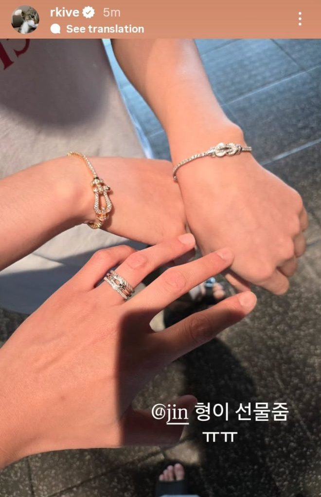 Jin's $7,670 Diamond Gift to Namjoon Sparks Fan Outrage! —  diamond ring gift, FRED jewelry collection, heartfelt friendship gifts