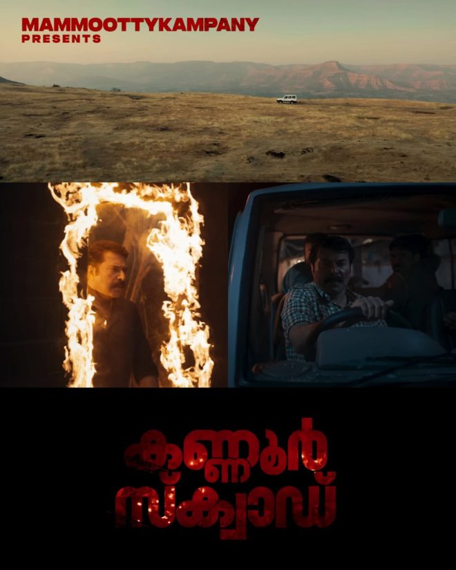 Kannur Squad: A Controversial Triumph or Overhyped Flop? —  Mammootty film success, Kannur Squad anniversary celebration, behind the scenes of Kannur Squad
