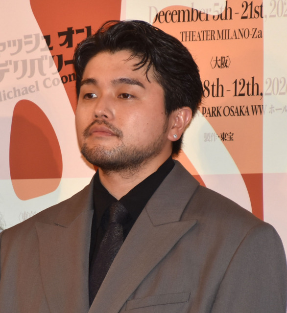 "King Gnu's Iguchi Marries Commoner: Fans Shocked by Surprise Announcement!" —  King Gnu井口理 結婚発表, 井口理一般人との結婚, King Gnu井口理 入籍報告