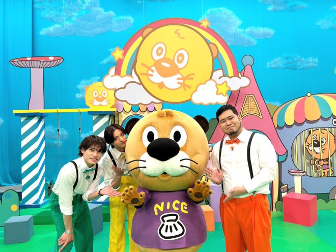 "Kis-My-Ft2's Nikaido Takashi & Timelesz's Inomata Shuto's Bizarre Answers Continue, Reiwa Romance's Matsui Kemuri Laughs Disbelievingly... 'Nika Game' Telasa Original Streaming❗️" #NikaGame —  
High-profile celebrities game show
Unique quiz show moments
Japanese entertainment streaming platform