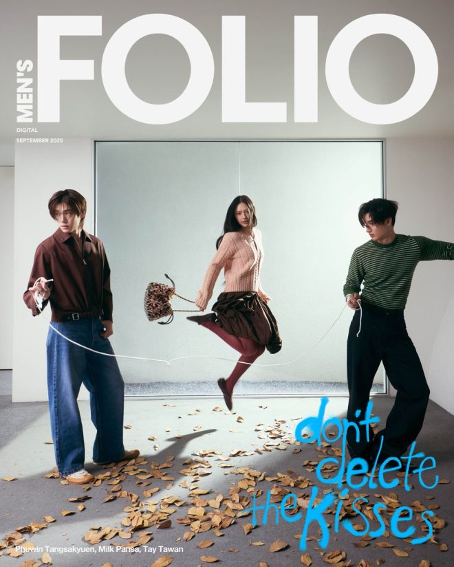 LOEWE's Fall 2025: Are Friends of the House Redefining Masculinity? — h3 LOEWE Men's Fashion Trends, h3 Contemporary Fashion Photography, h3 Influencer Styling in 2025