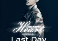 Last Chance Alert: Win Exclusive Seats at ZeePruk's Event! —  Last Chance Offers, Limited Time Pre-Order, Exclusive Event Giveaway