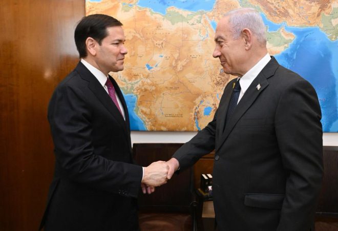 "Marco Rubio's Secret Meeting in Jerusalem Sparks International Controversy - What's Really Going On?" —  Marco Rubio meeting, Jerusalem diplomacy, US-Israel relations
