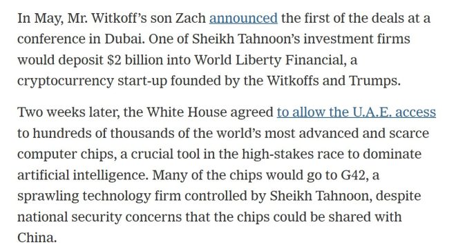 Massive Corruption Scandal: Is This America's Biggest Betrayal? —  public corruption scandal 2025, largest political scandal in US history, federal corruption investigation 2025