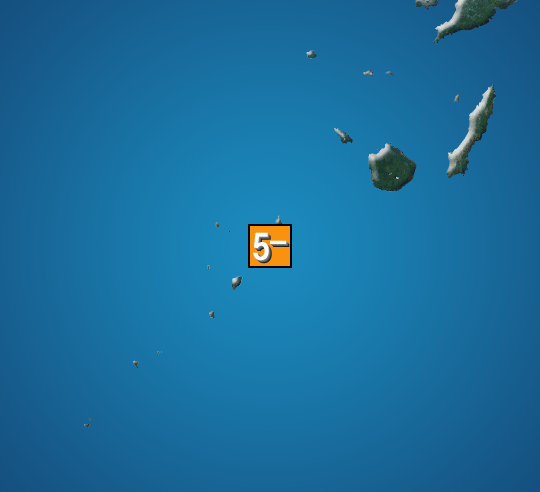 "Massive earthquake hits Kagoshima Prefecture! Live coverage underway with shocking details" —  Earthquake updates, Seismic activity report, Live coverage seismic analysis
