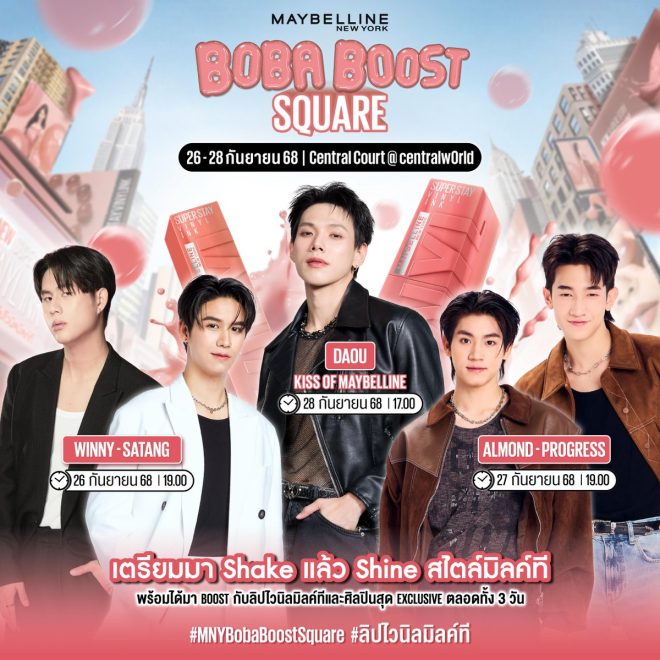 "Maybelline Boba Boost Square: 3-Day Exclusive Event with Winny & Satangktp, Almond Sleep & Progress - Controversial Lineup Revealed!" —  
Exclusive Artist Collaboration Event 
Maybelline Boba Boost Festival 
Influencer Meet and Greet Event