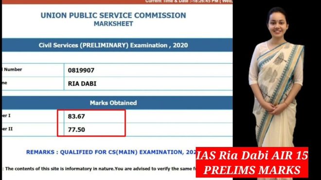Meet Ria Dabi: Reserved Category Shocks with IAS Win! — Ria Dabi success story, IES IAS family legacy, reserved category exam insights