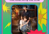 Mint Awards 2025 Shocker: Khemjira's Controversial Win! —  Mint Entertainment Awards, Thai Series Recognition 2025, Annual Mint Awards Celebration