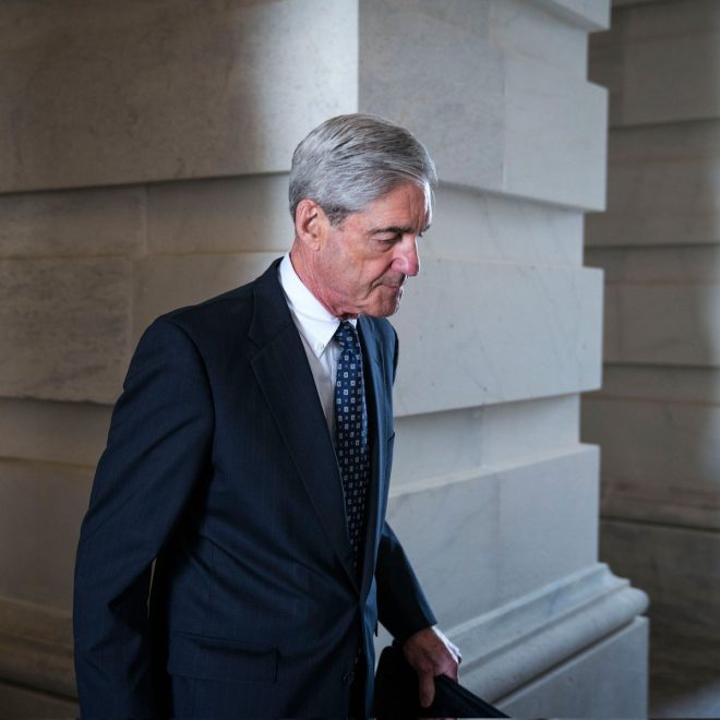 Mueller's Illness: A Shocking Twist in Epstein Inquiry! — Robert Mueller health update, Parkinson's disease news 2025, Congress testimony delays