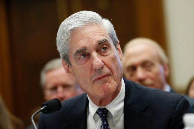 Mueller's Illness Sparks Controversy: Who Knew What? — Robert Mueller testimony news, Parkinson's disease impact on investigations, deep state accountability 2025