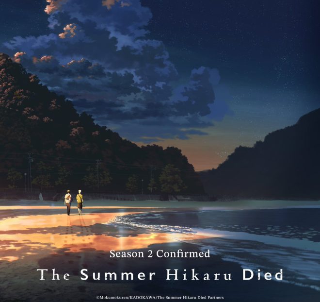 Mysterious Twist in Season 2 of The Summer Hikaru Died - Shocking New Visual Unveiled! 🌟🔥 —  Summer Hikaru sequel, Season 2 announcement, New visual teaser revealed