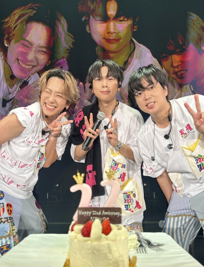 "NEWS Celebrates 22nd Anniversary with Controversial Tour Surprise! What's Next for the Band? 🎂📸 #NEWSのHappyBirthday" — Happy Anniversary NEWS, Celebrate with NEWS, NEWS Anniversary Tour, Celebrate NEWS 22 Years, NEWS22 Milestone Celebration, NEWS22 Tour Celebration, NEWS22 Years of Music, NEWS22 Years of Success, Happy 22nd Anniversary NEWS, NEWS22 Fan Appreciation, NEWS22 Years Strong