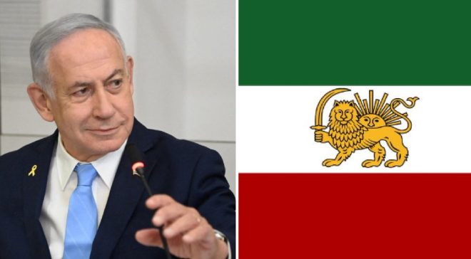 Netanyahu Predicts Iran's Freedom: A New Era Unfolds? —  Middle East peace news, Iran freedom movement, Netanyahu foreign policy 2025