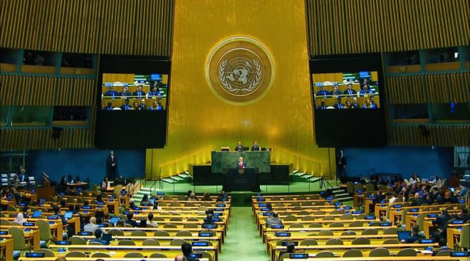 "Netanyahu's Shocking UN Speech to Empty Hall Sparks Global Outrage - Is This the End of His Reign?" —  Netanyahu UN speech, social media censorship, Palestinian human rights