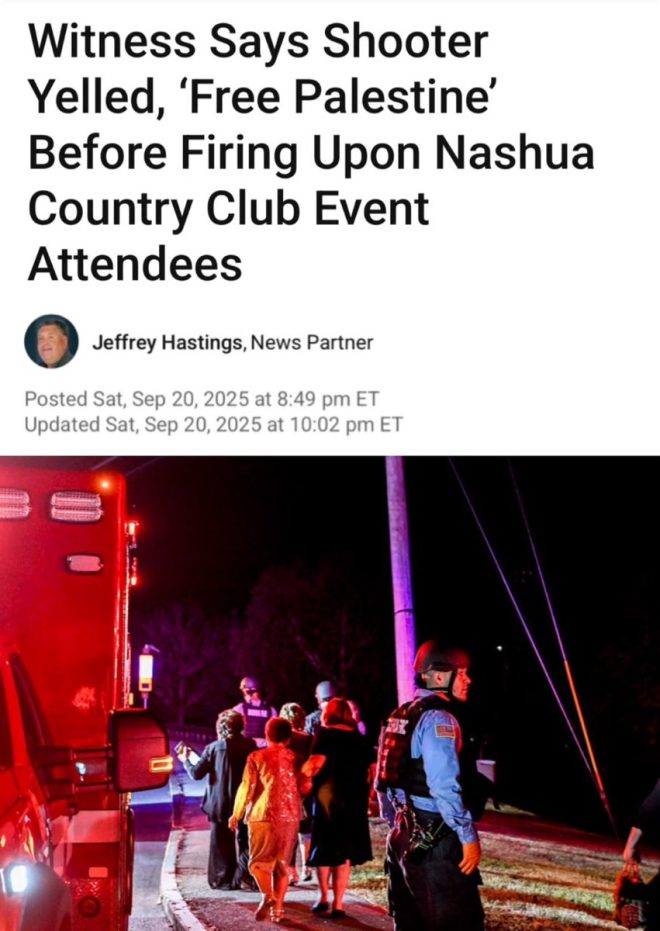 New Hampshire Country Club Shooting: What Went Wrong? — mass shooting news New Hampshire, emergency response protocols 2025, police presence in crisis situations